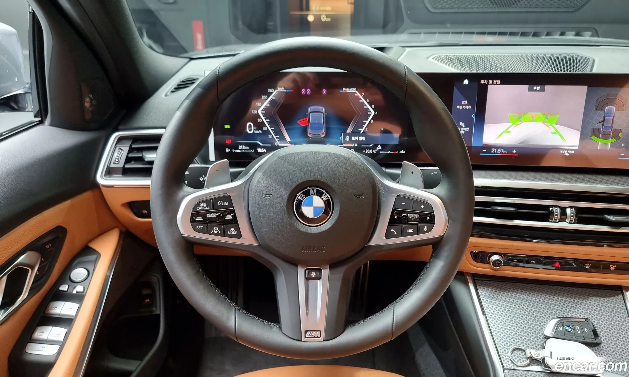 Korex Auto Trade - фотография 6493448