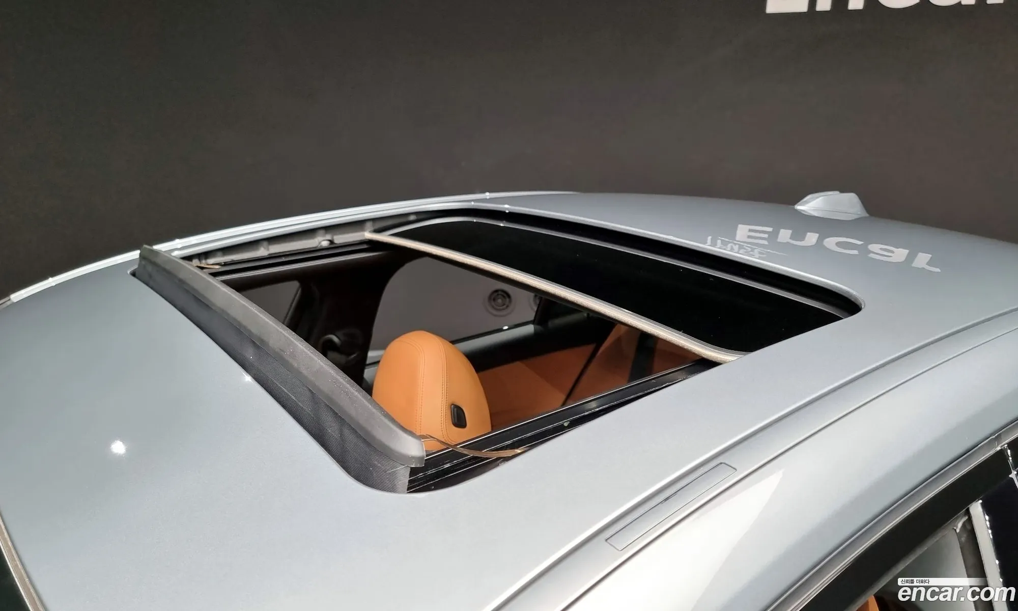 Korex Auto Trade - фотография 6493454
