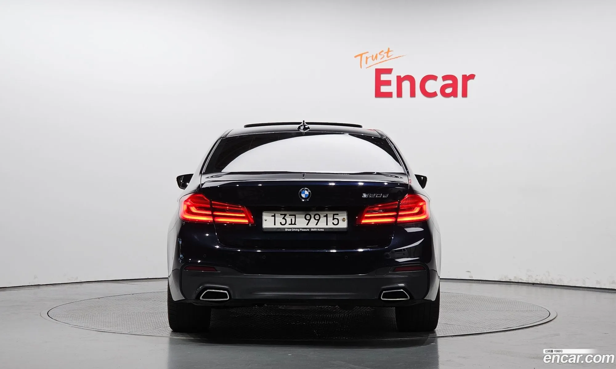 BMW 5 Series G30 520D M Sports Plus - фотография 6985746