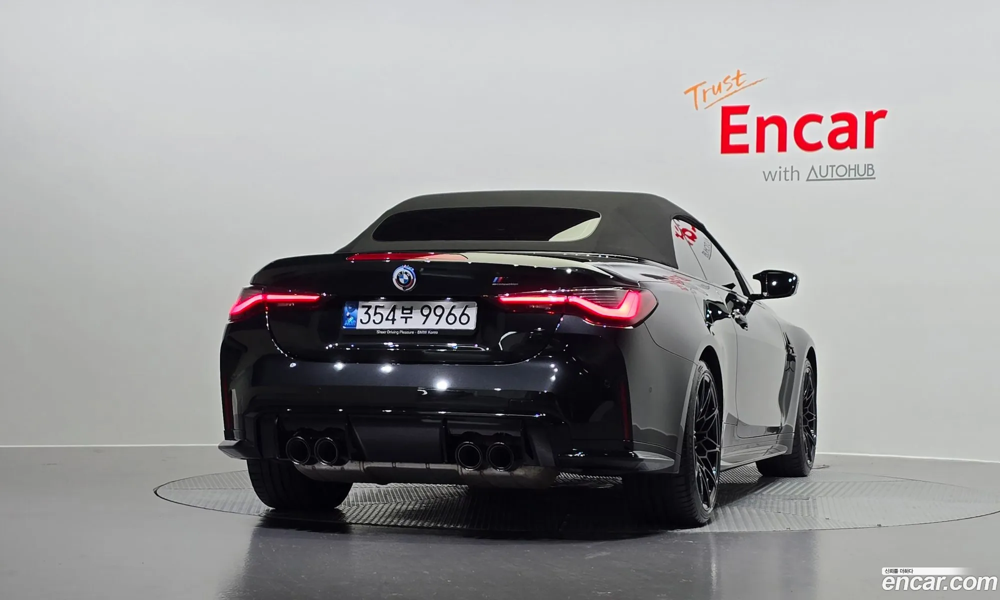 BMW M4 G82 M4 Convertible Competition M xDrive - фотография 15002984