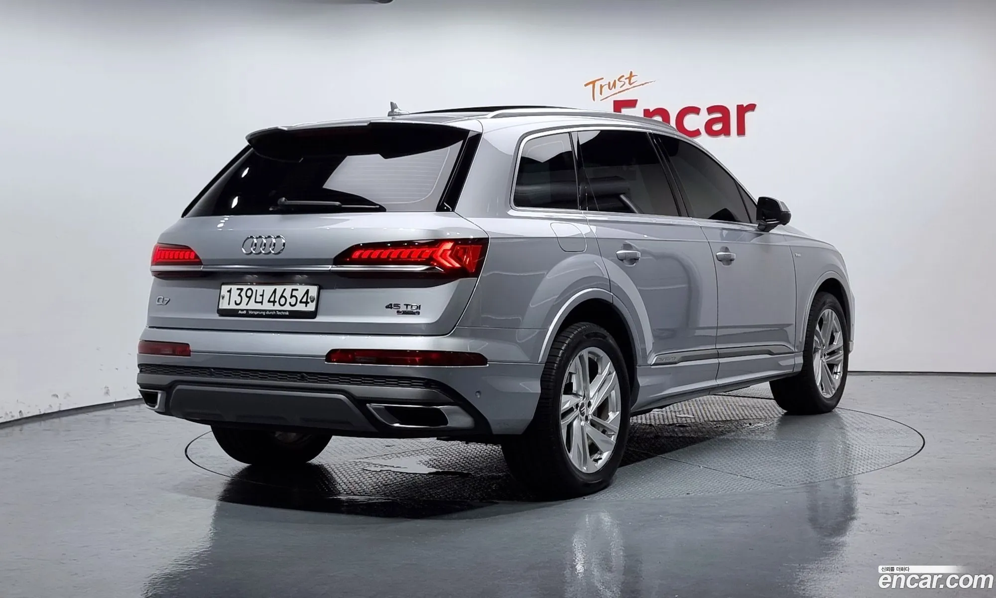 Audi Q7 4M 45 Tdi Quattro Premium - фотография 1146445
