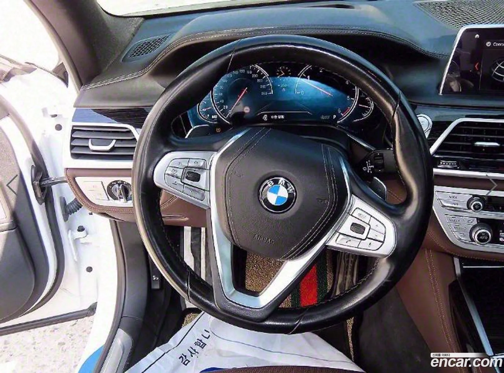 Korex Auto Trade - фотография 4377120