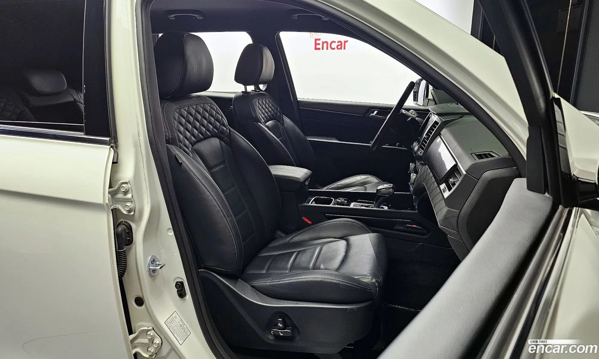 Korex Auto Trade - фотография 6814944
