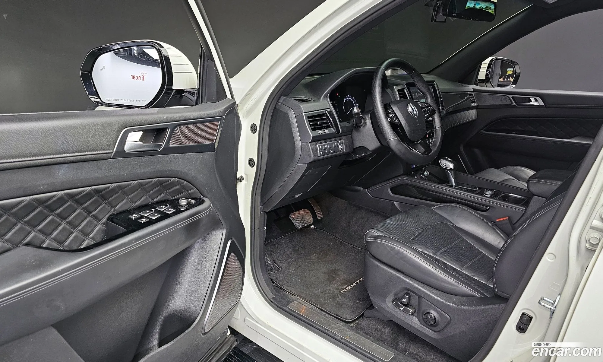 Korex Auto Trade - фотография 6814945