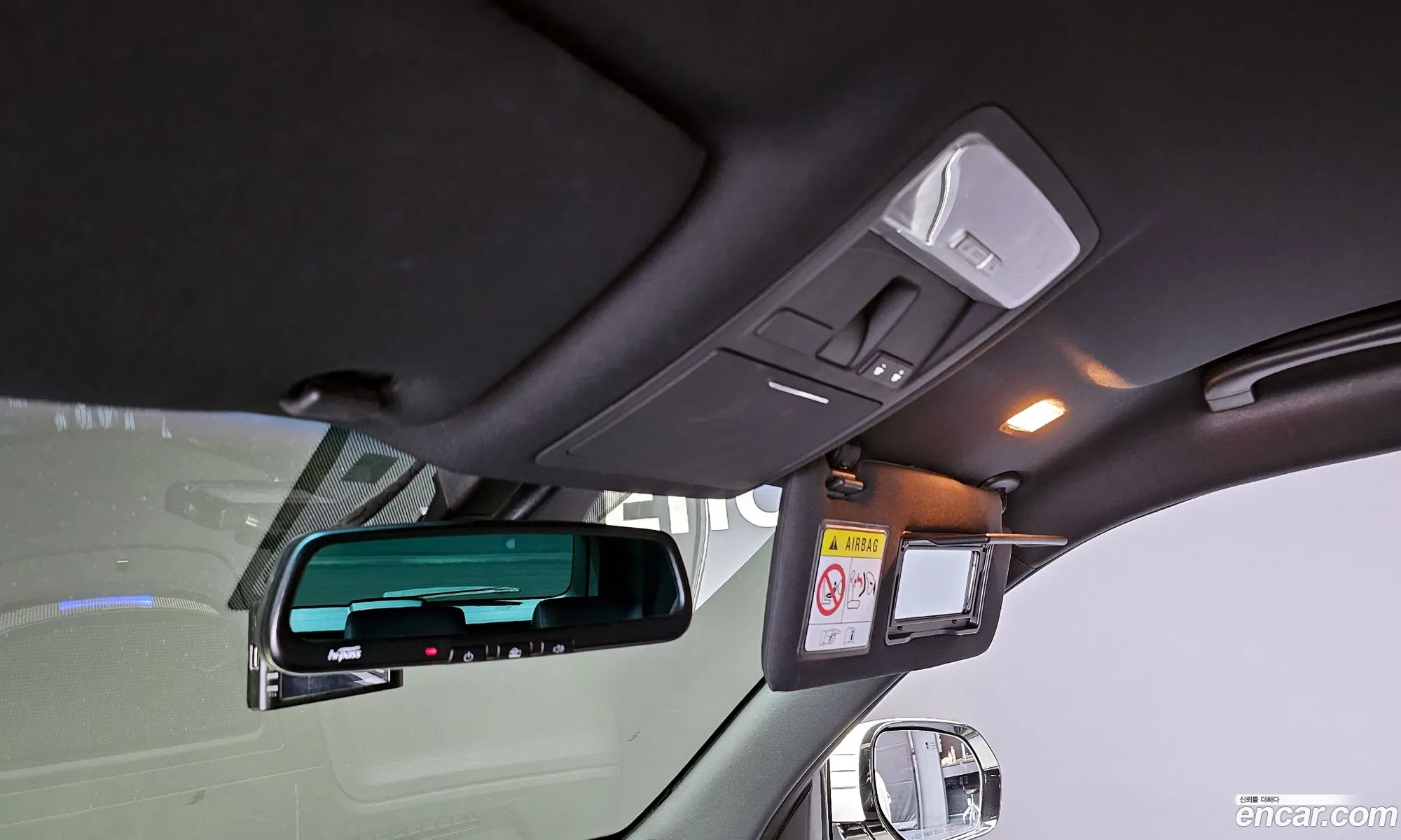 Korex Auto Trade - фотография 6814954