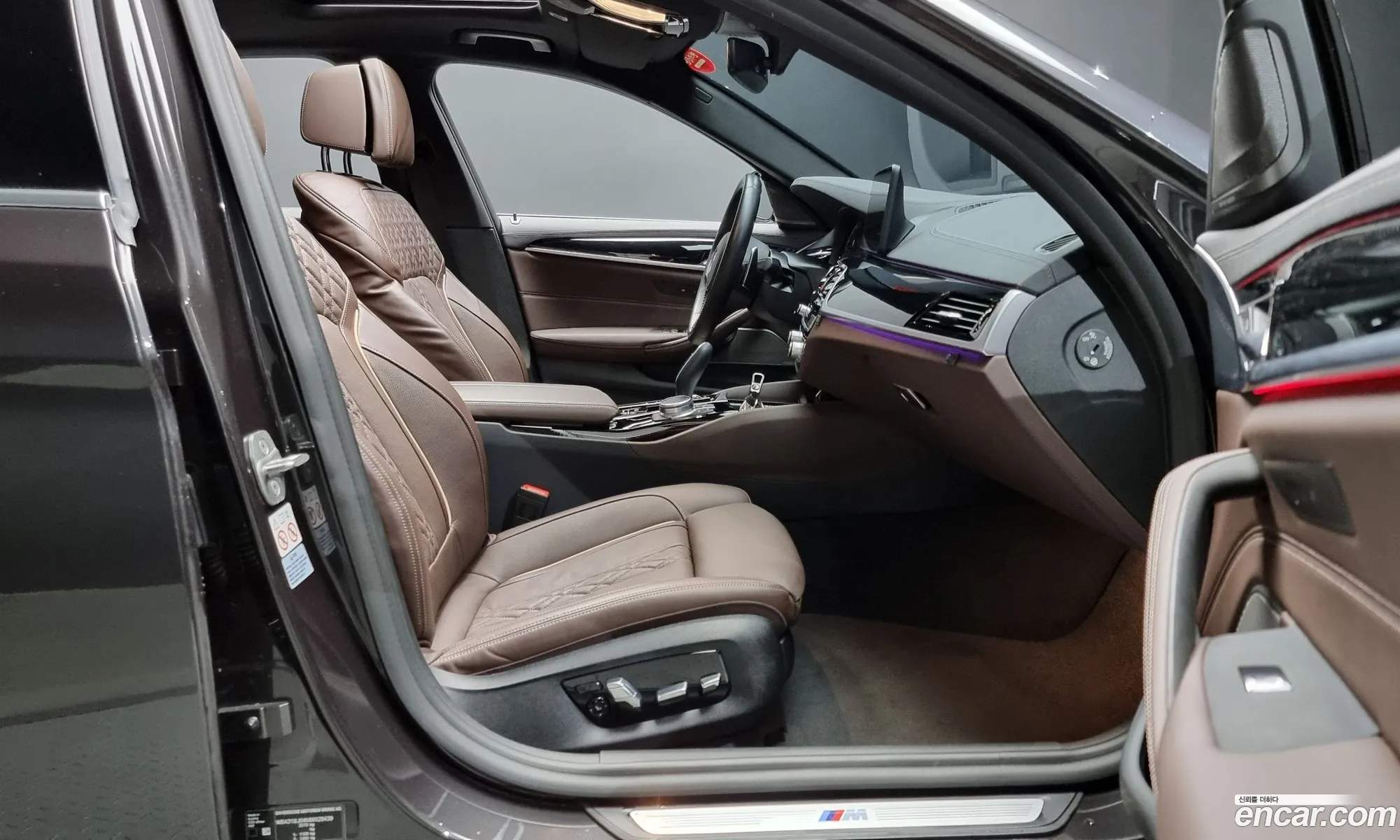 Korex Auto Trade - фотография 8098496