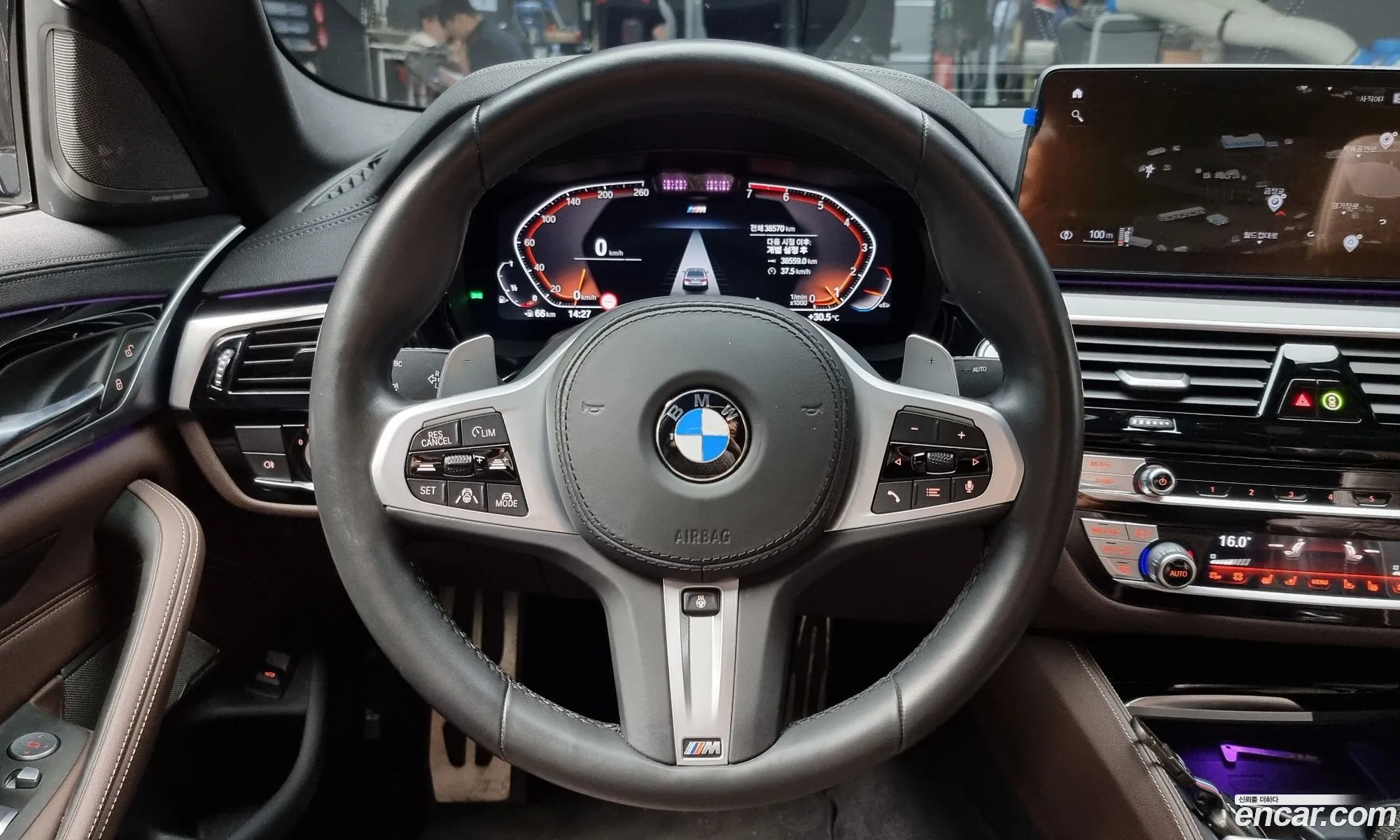 Korex Auto Trade - фотография 8098499