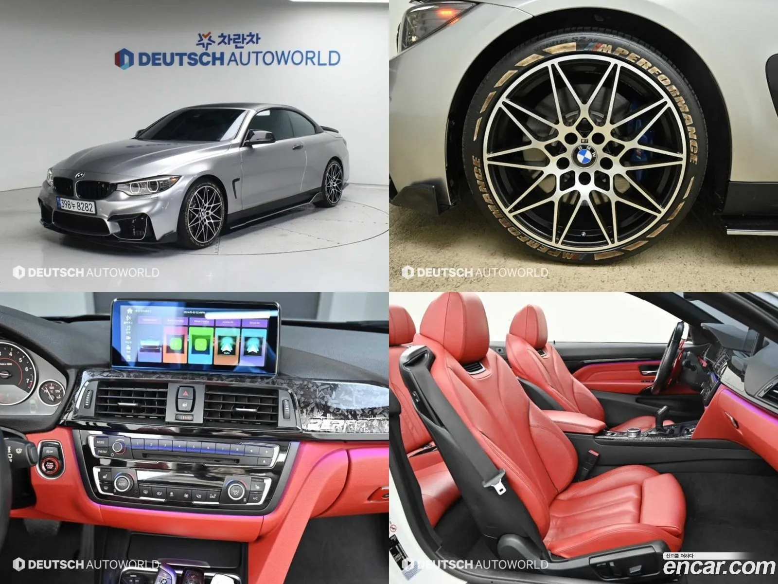 BMW 4 Series F32 428I M Sports Convertible - фотография 8047523