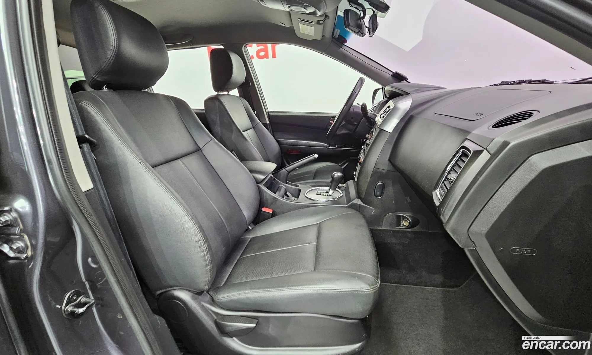 Korex Auto Trade - фотография 7757031