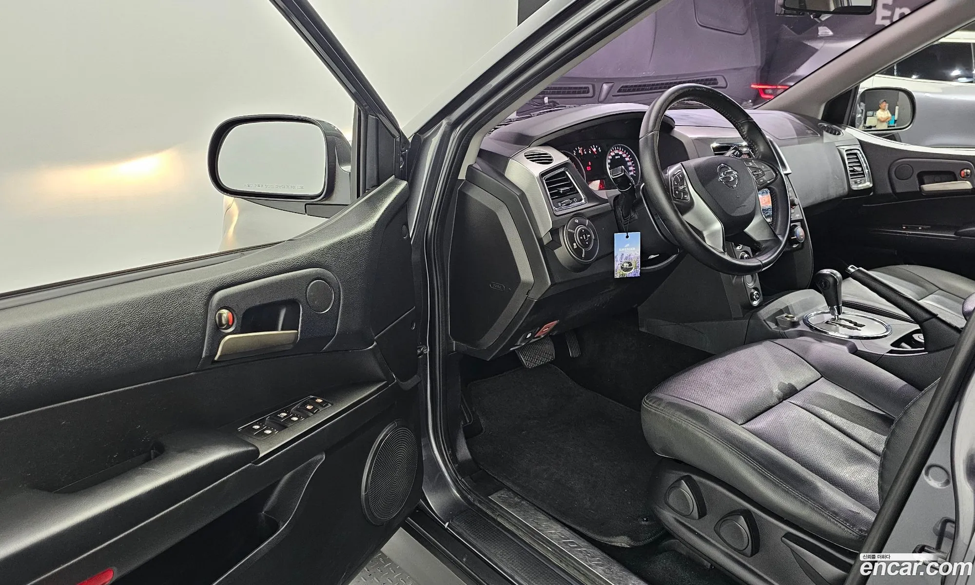 Korex Auto Trade - фотография 7757032