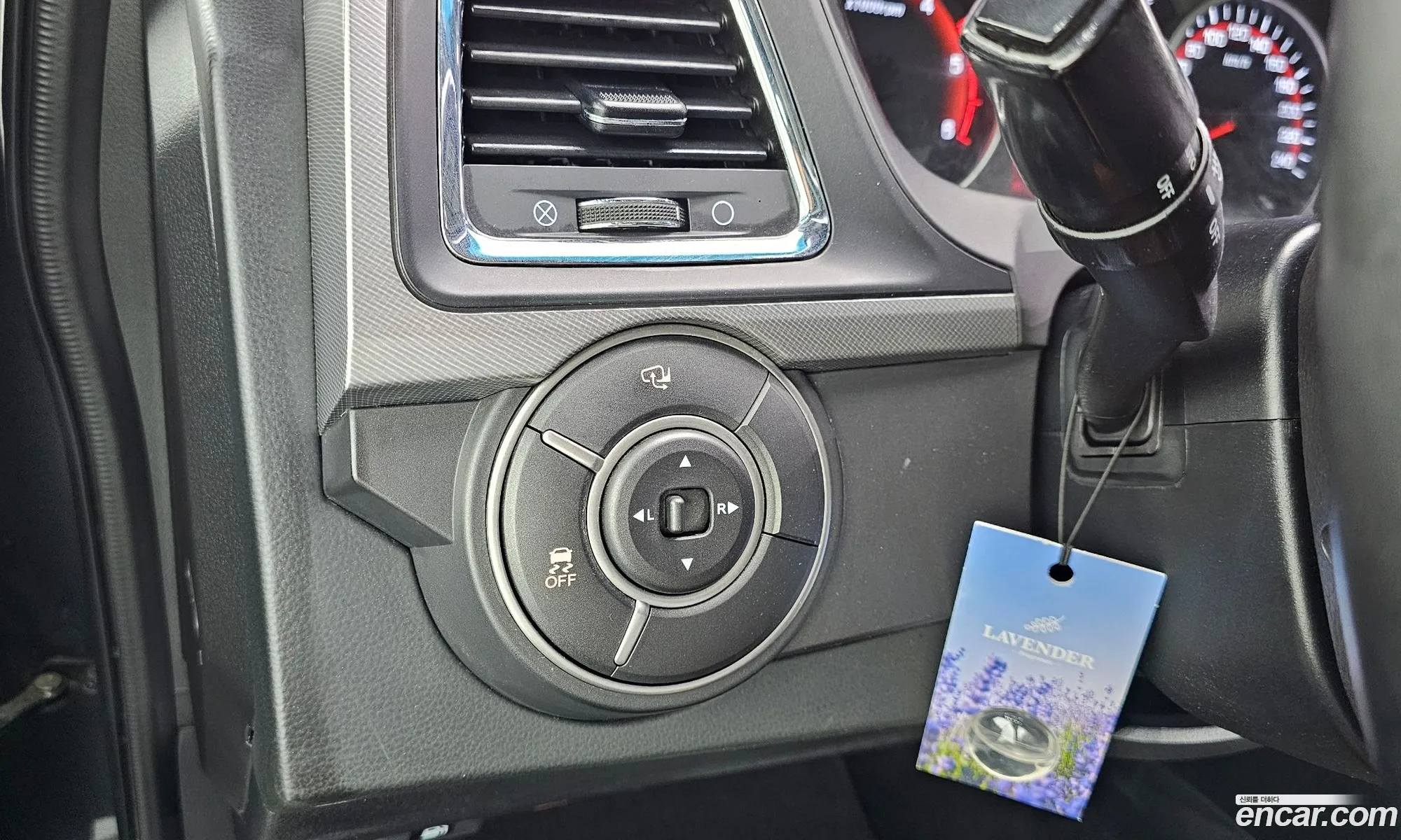 Korex Auto Trade - фотография 7757034