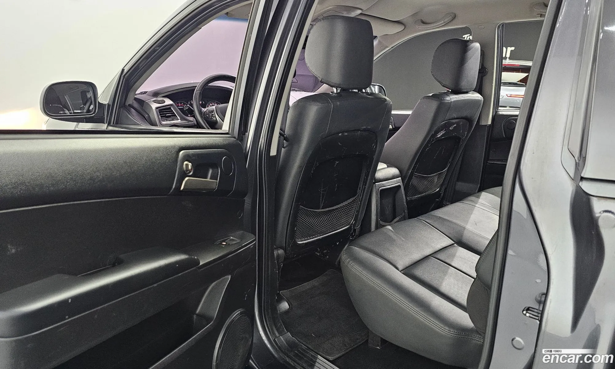 Korex Auto Trade - фотография 7757038