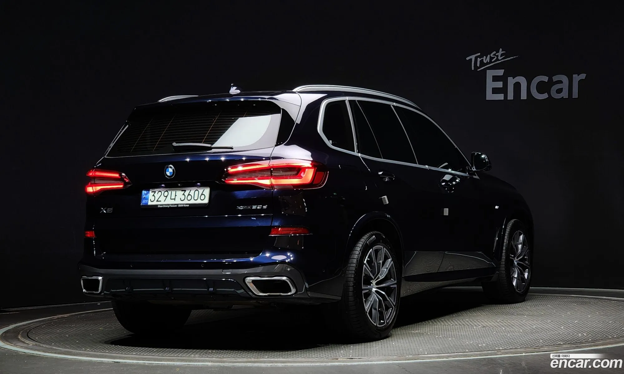 BMW X5 G05 xDrive 30D M Sport - фотография 8047512