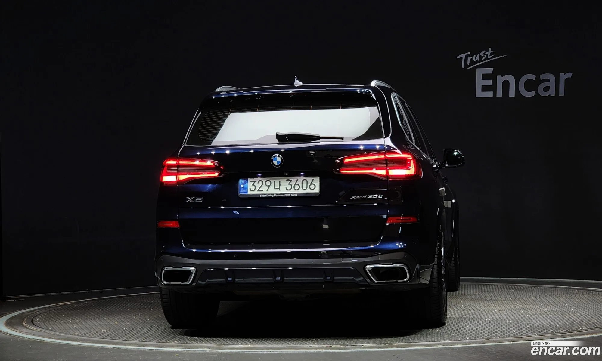 BMW X5 G05 xDrive 30D M Sport - фотография 8047514