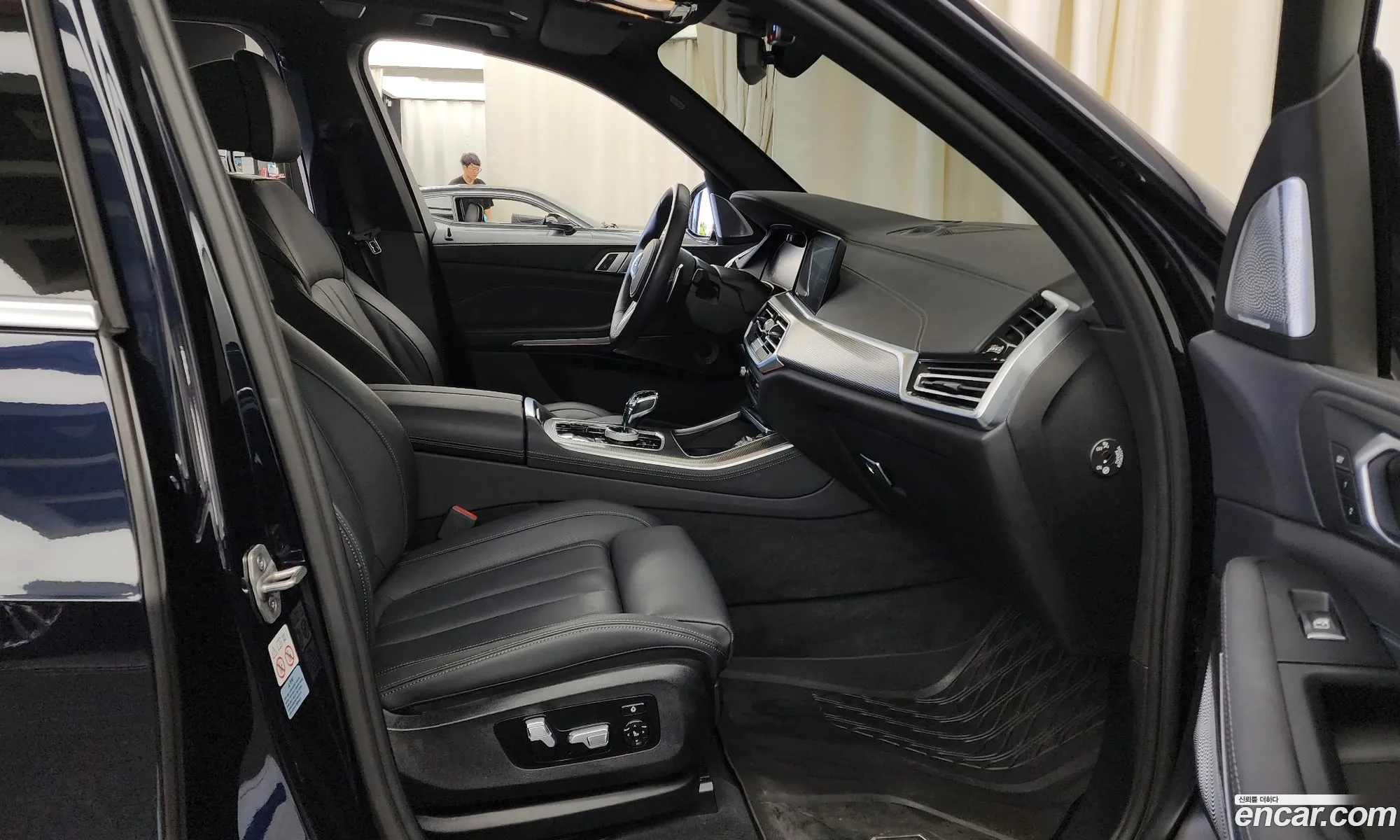 Korex Auto Trade - фотография 8113146