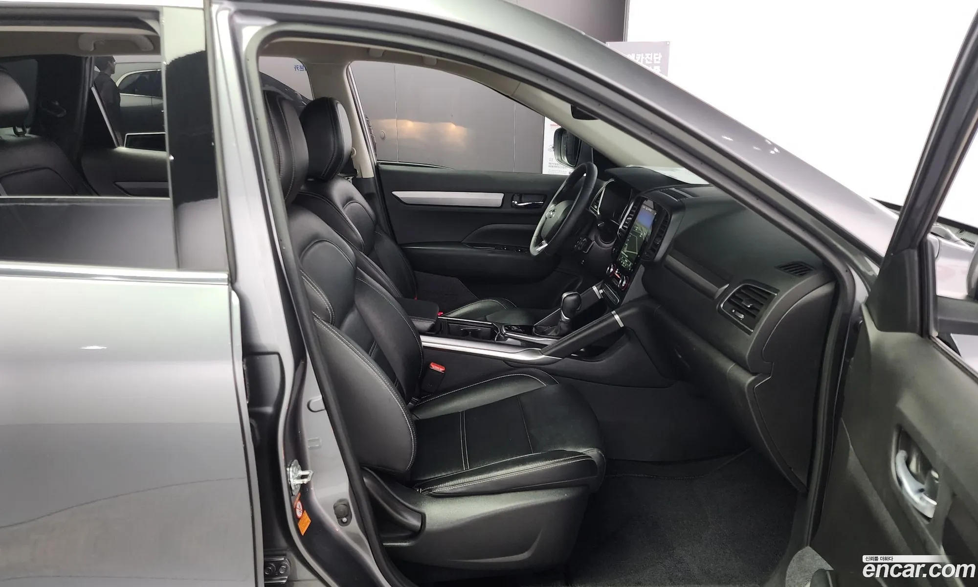 Korex Auto Trade - фотография 7873505