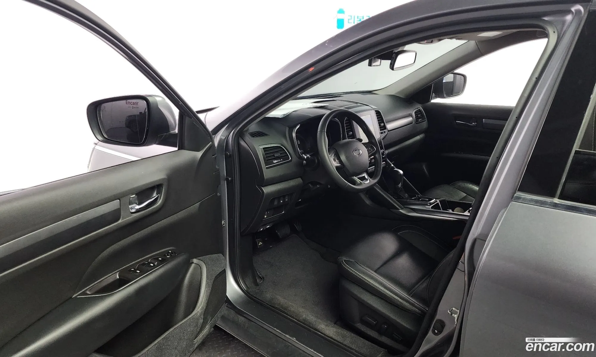 Korex Auto Trade - фотография 7873506