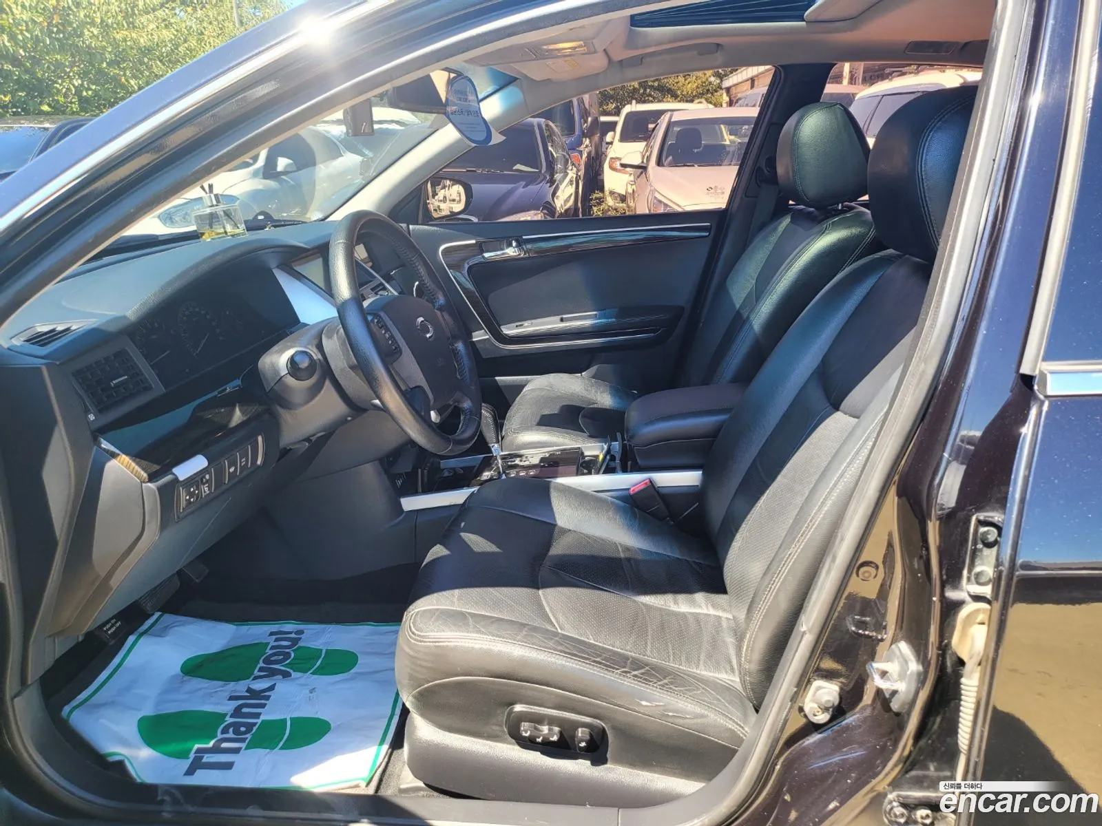 Korex Auto Trade - фотография 7875887