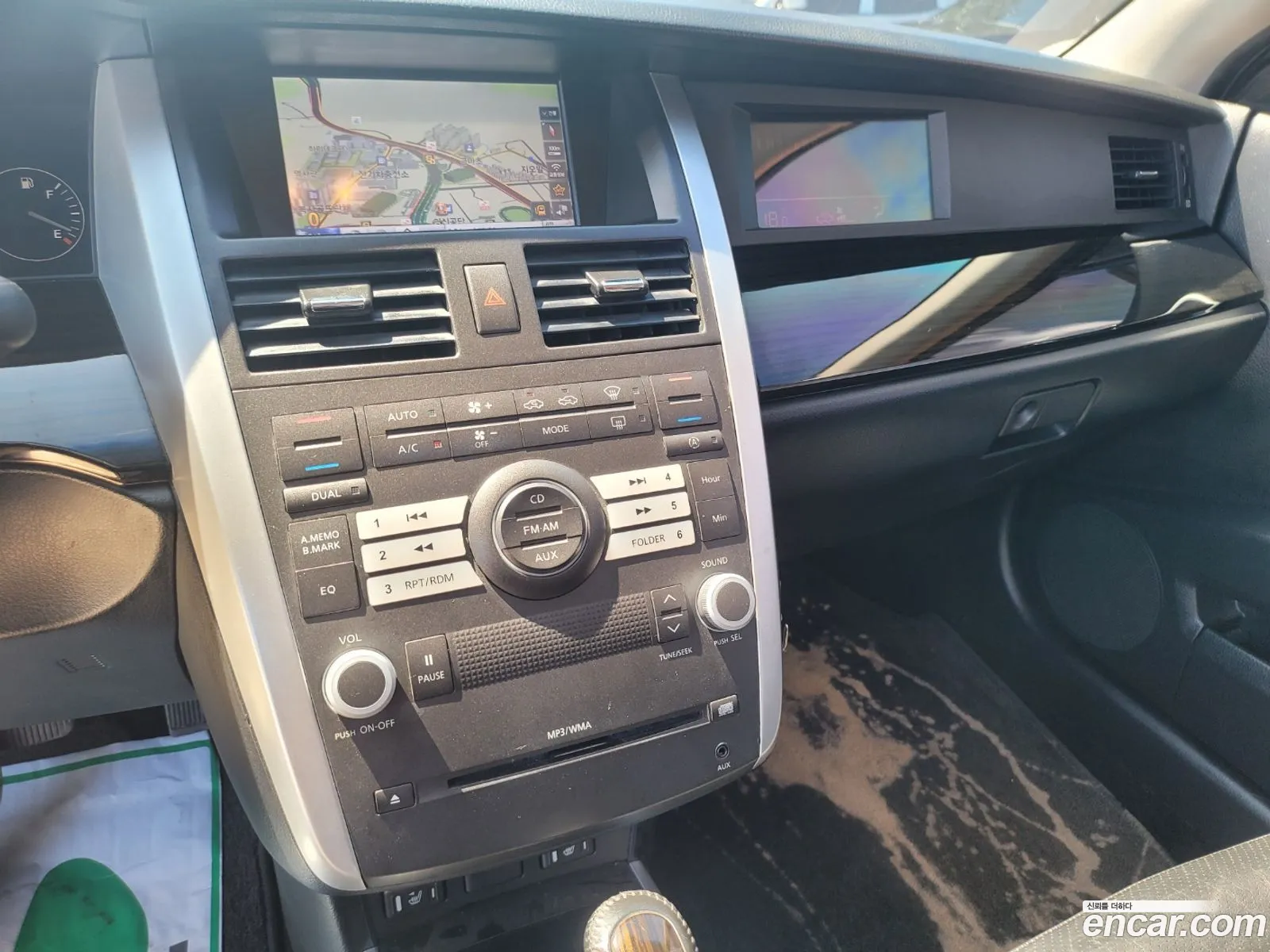 Korex Auto Trade - фотография 7875890
