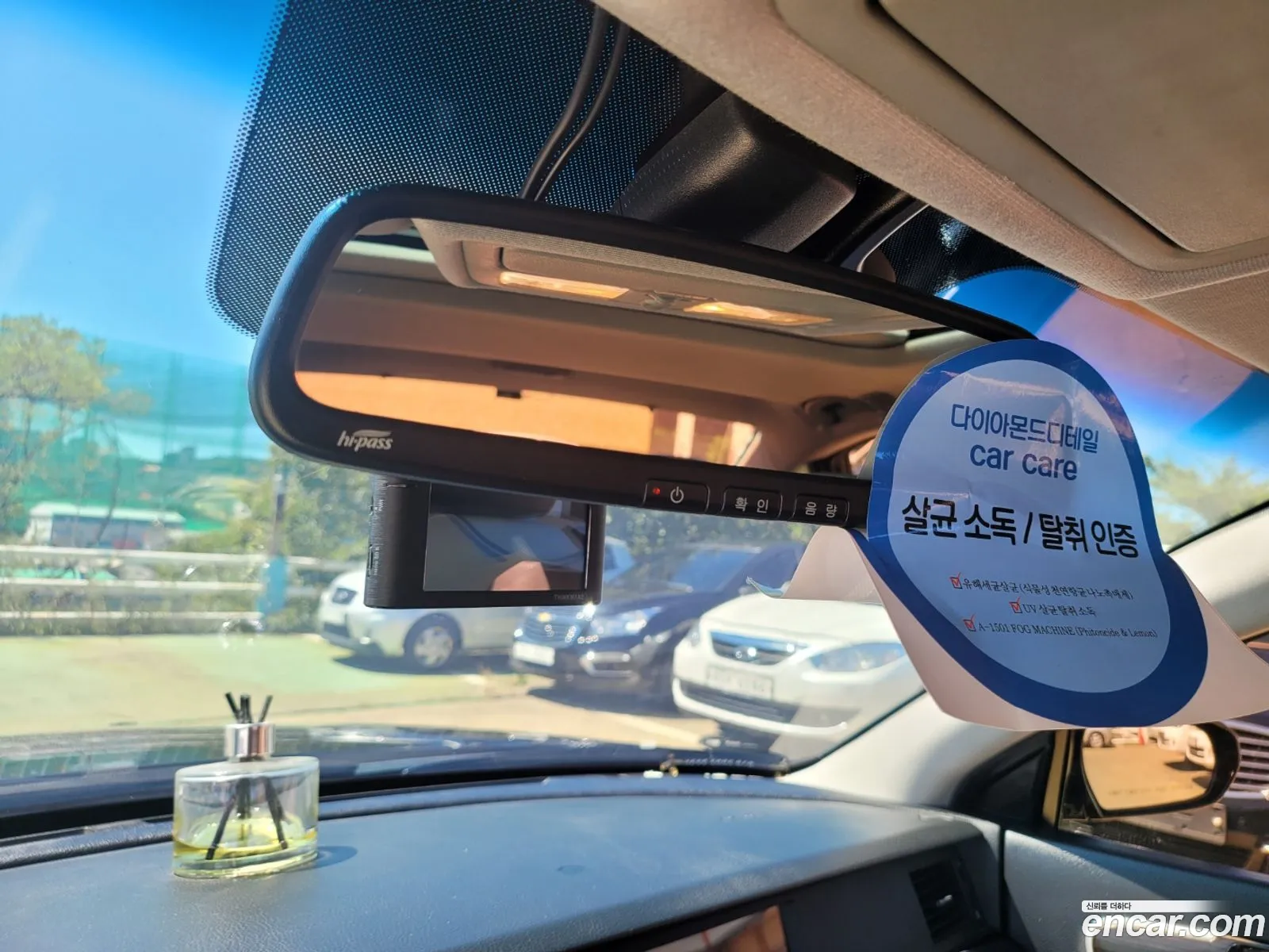 Korex Auto Trade - фотография 7875893
