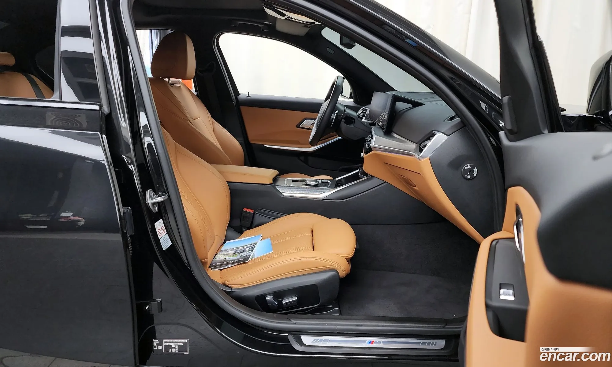 Korex Auto Trade - фотография 8114766