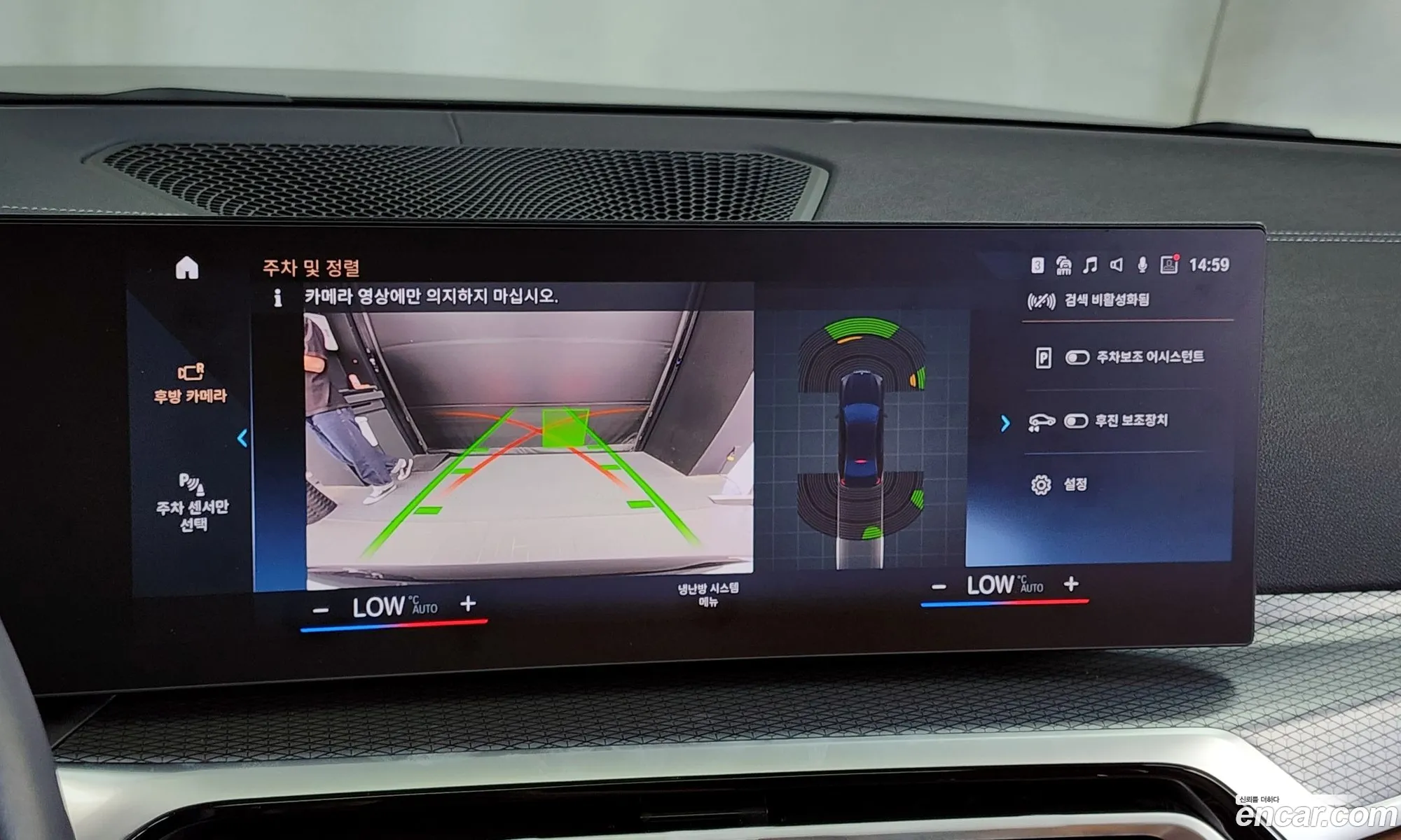 Korex Auto Trade - фотография 8114770