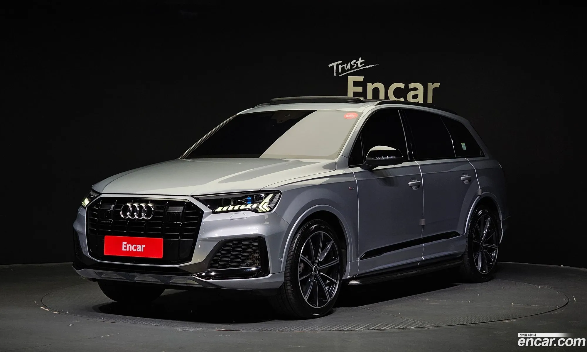 Audi Q7 4M 55 Tfsi Quattro Premium - фотография 1334488
