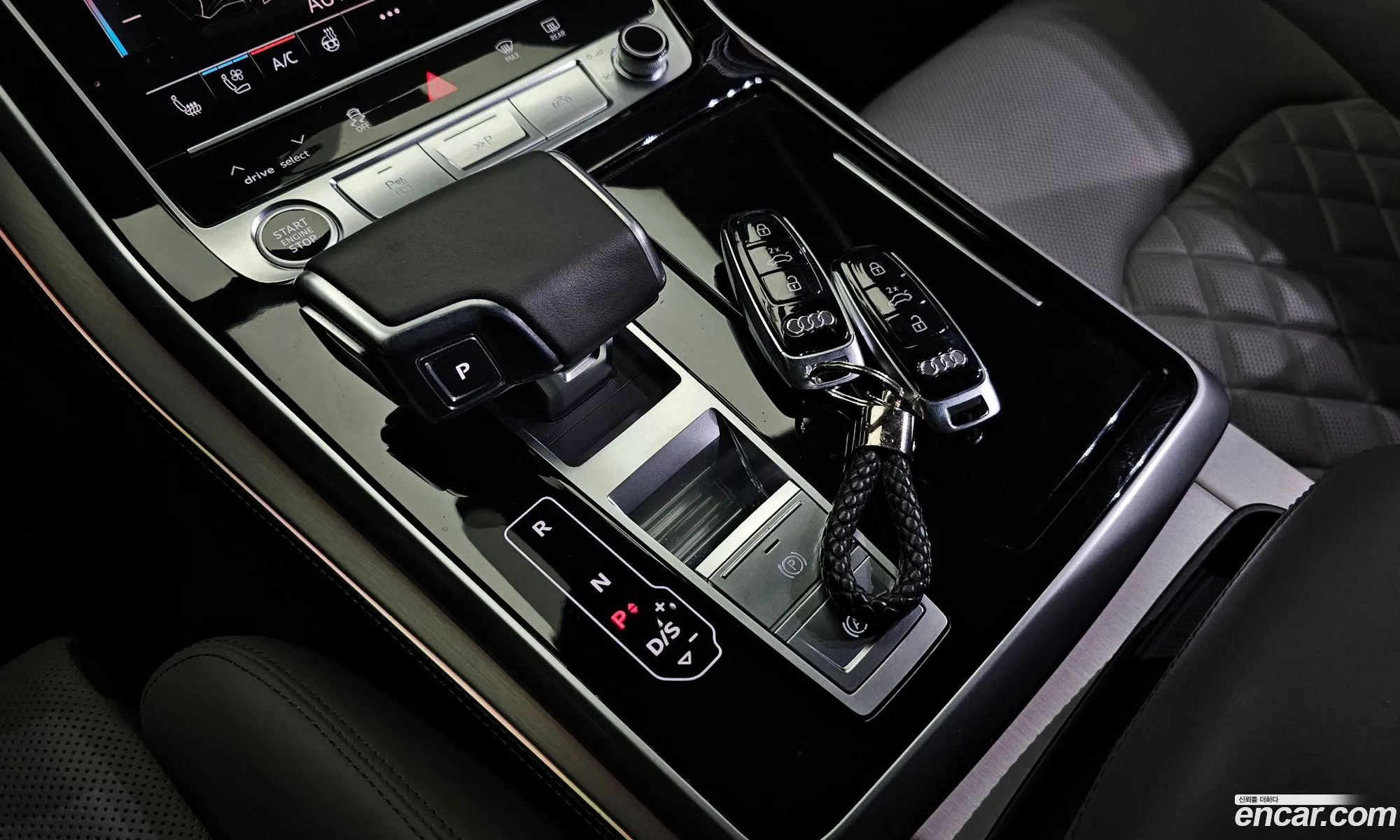 Korex Auto Trade - фотография 1446341
