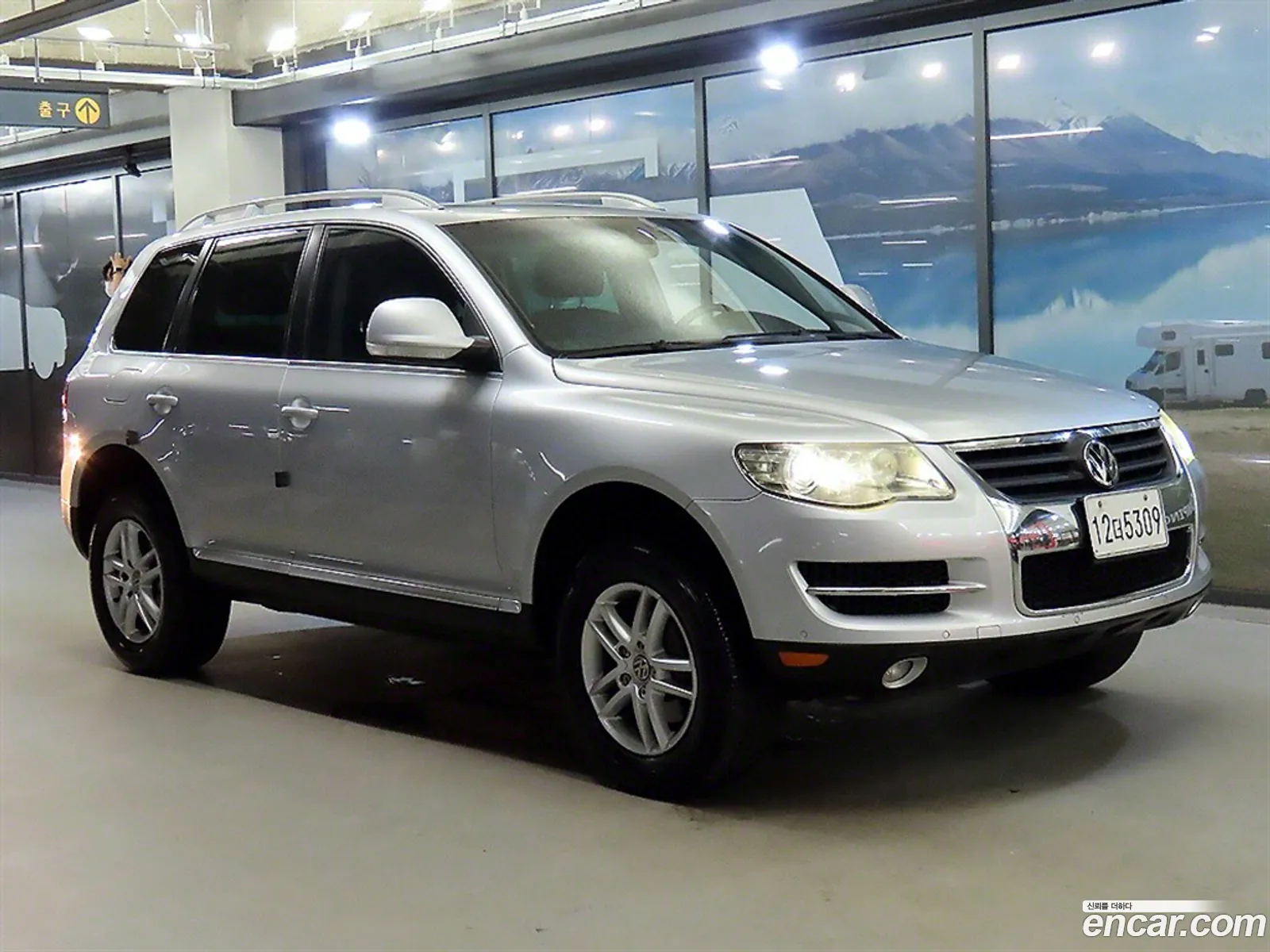 Volkswagen Touareg V6 36 4Motion 7L - фотография 8240792