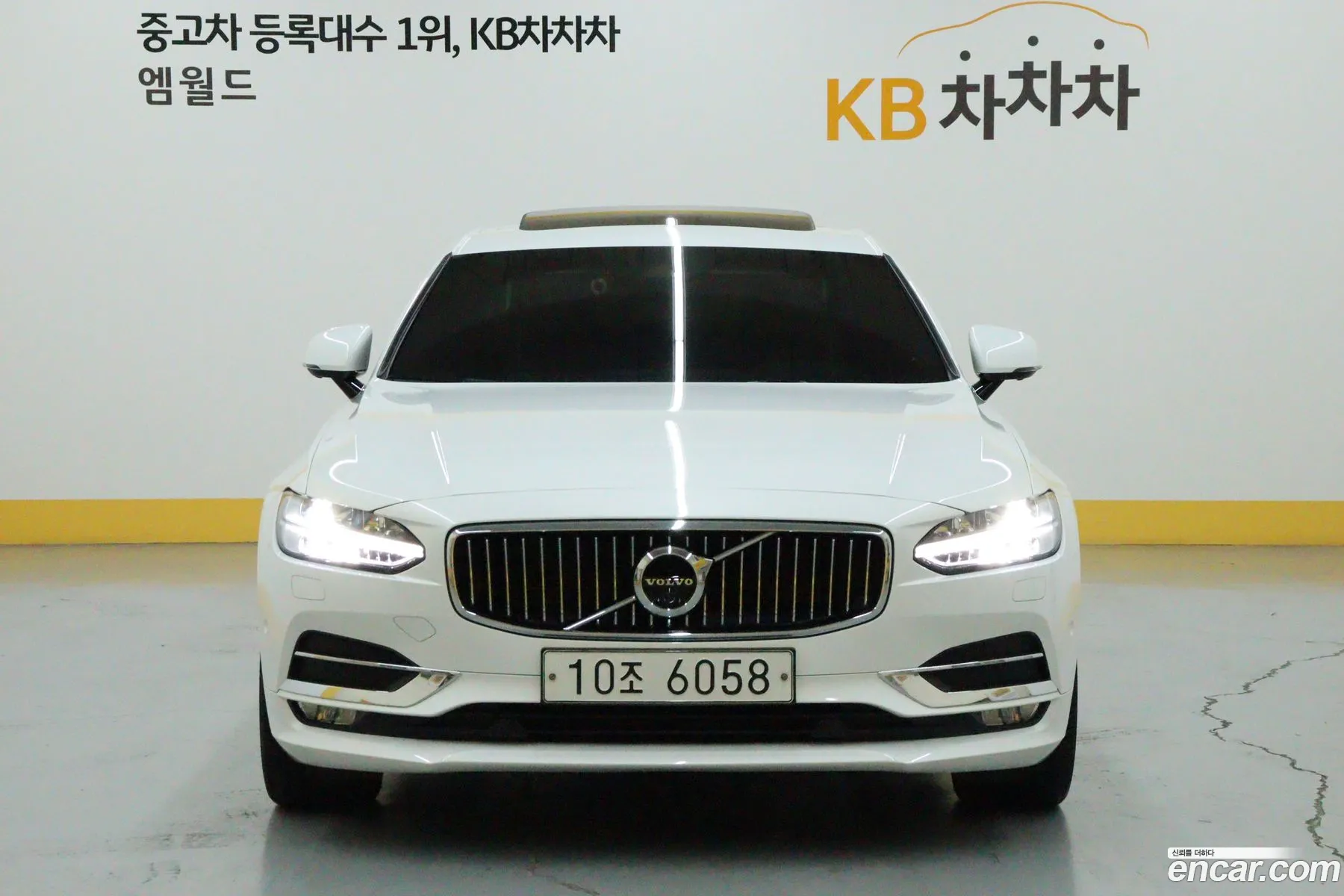 Volvo S90 T5 Inscription - фотография 7880626