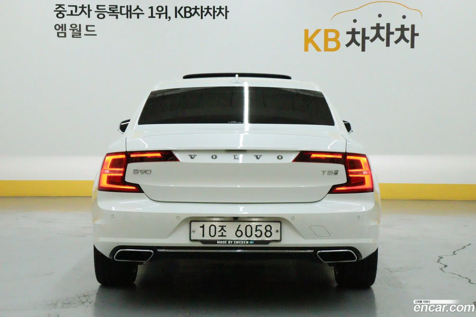 Volvo S90 T5 Inscription - фотография 7880628