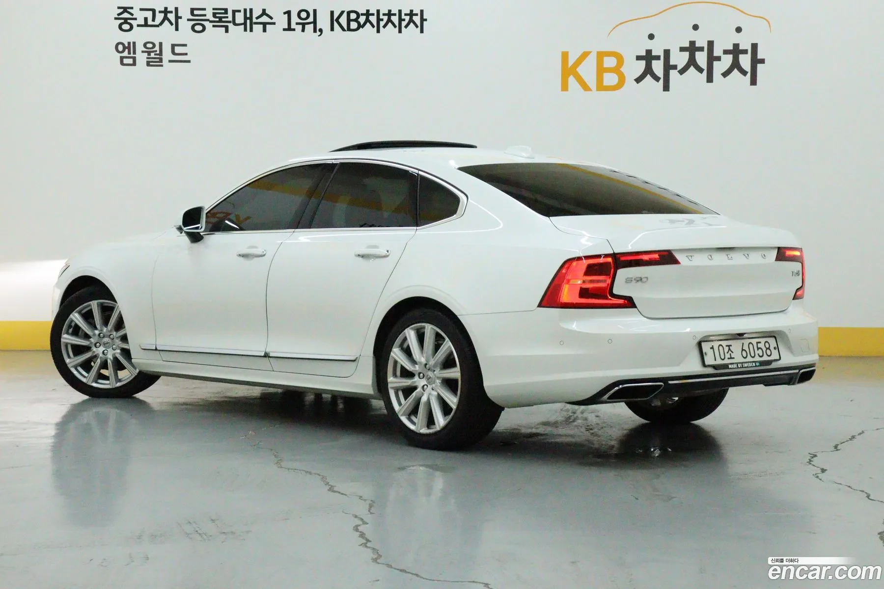 Volvo S90 T5 Inscription - фотография 7880629