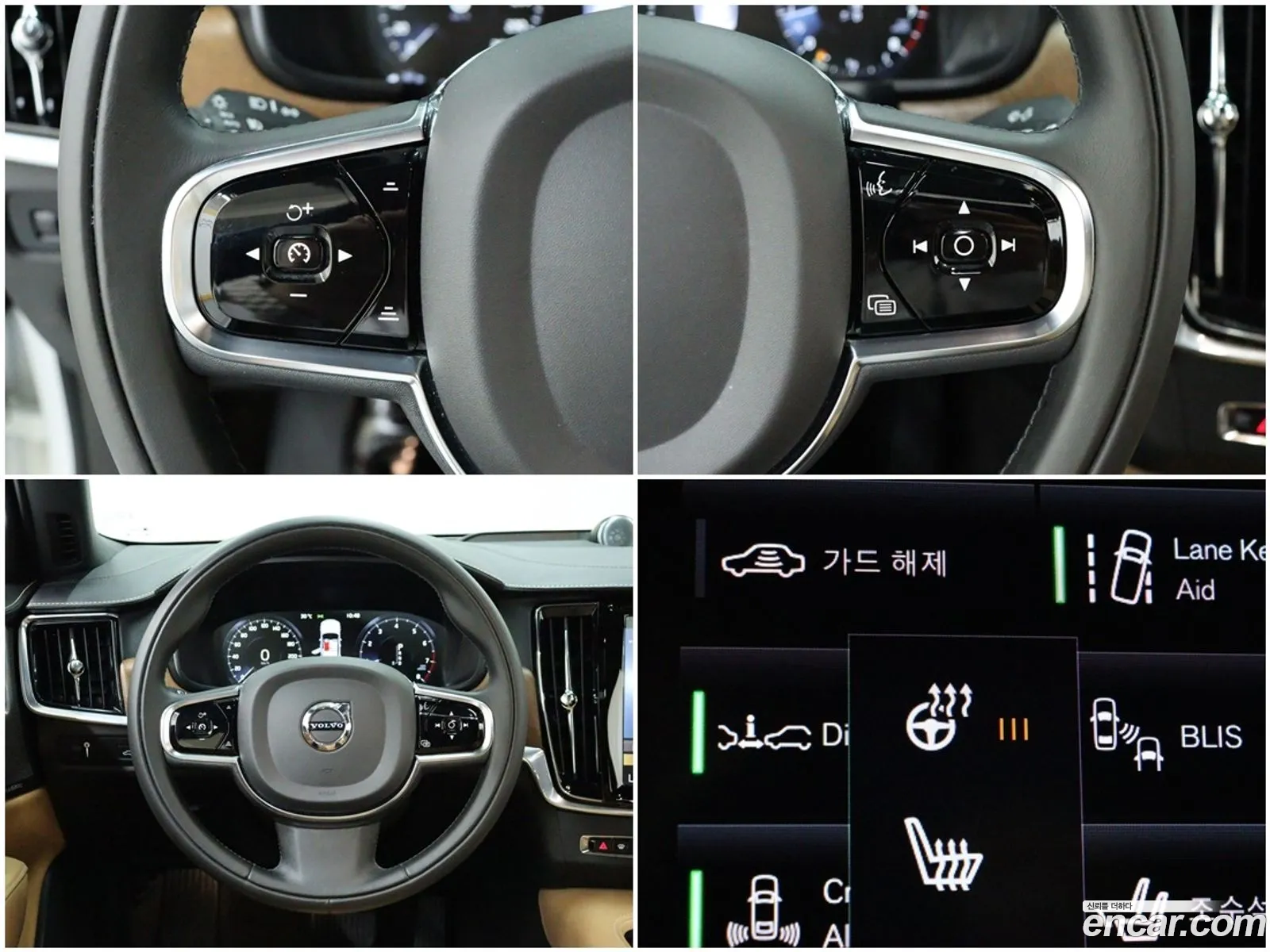 Korex Auto Trade - фотография 17245670