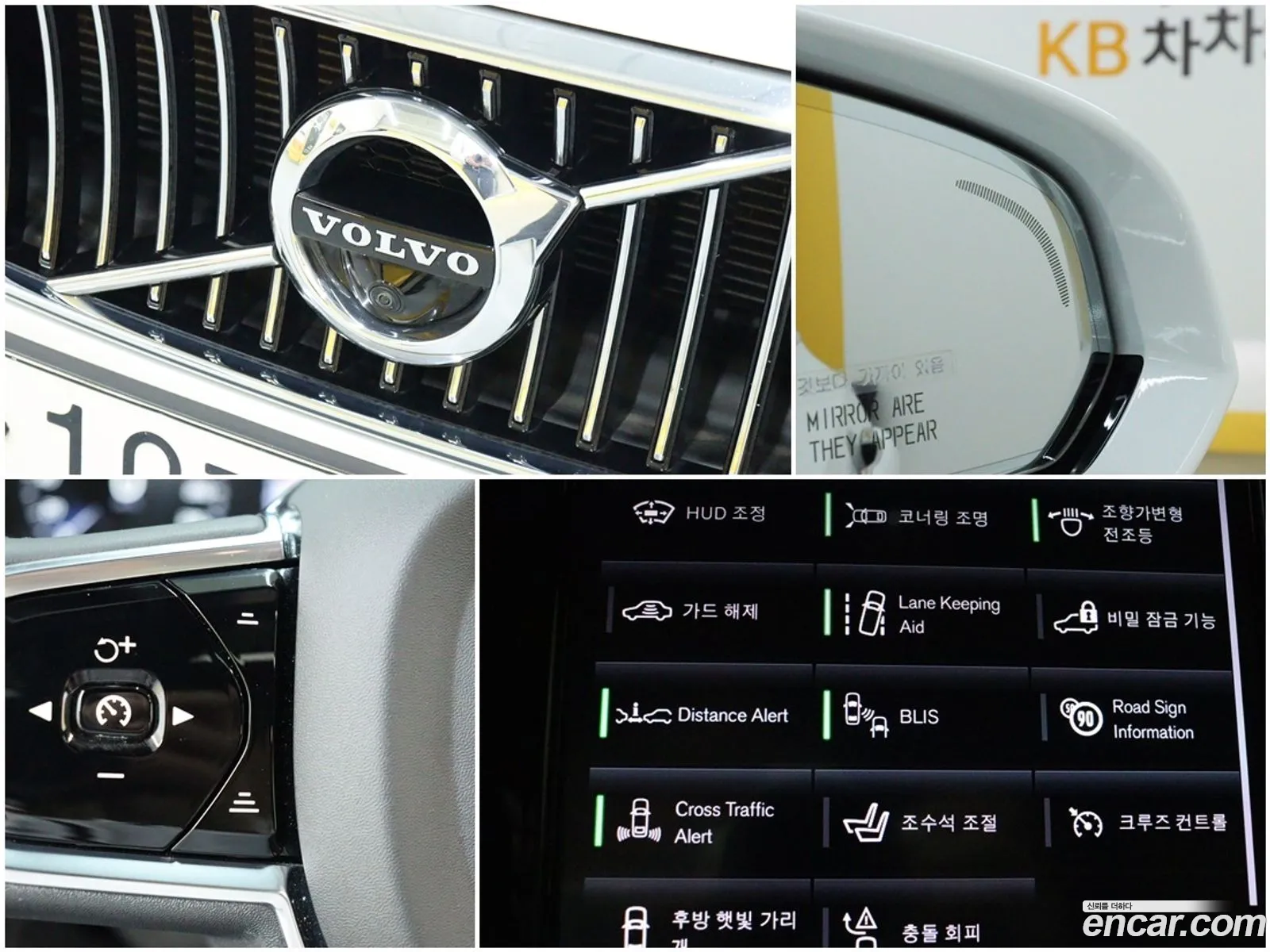 Korex Auto Trade - фотография 17245674