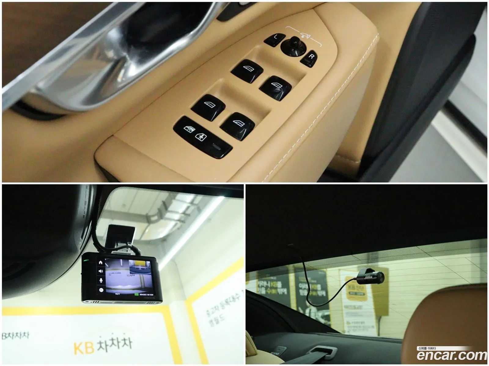Korex Auto Trade - фотография 17245678
