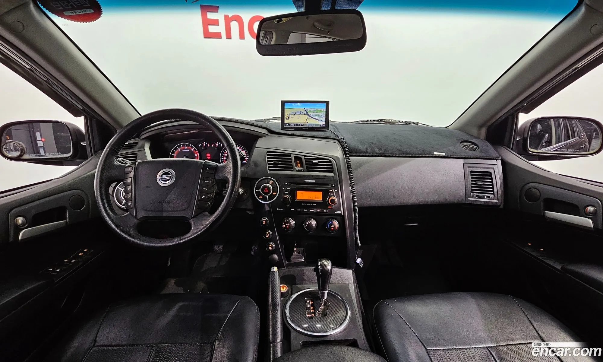 Korex Auto Trade - фотография 7444057