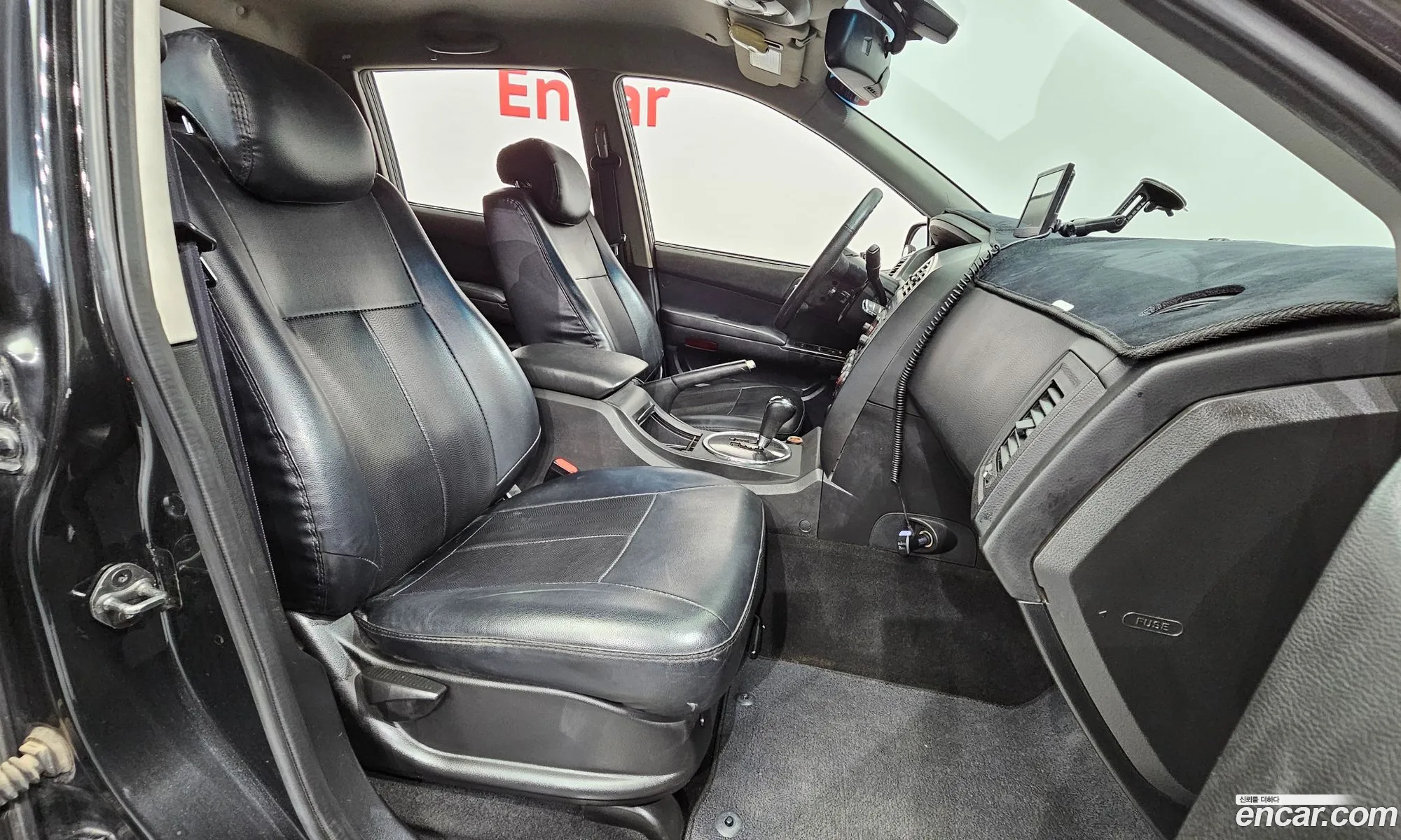 Korex Auto Trade - фотография 7444060