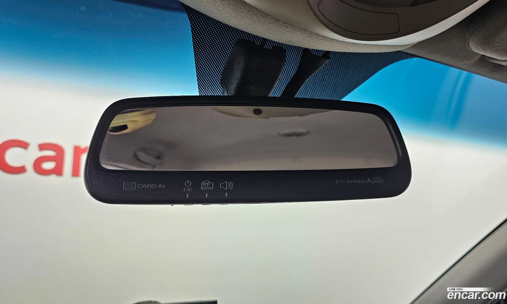 Korex Auto Trade - фотография 7444065