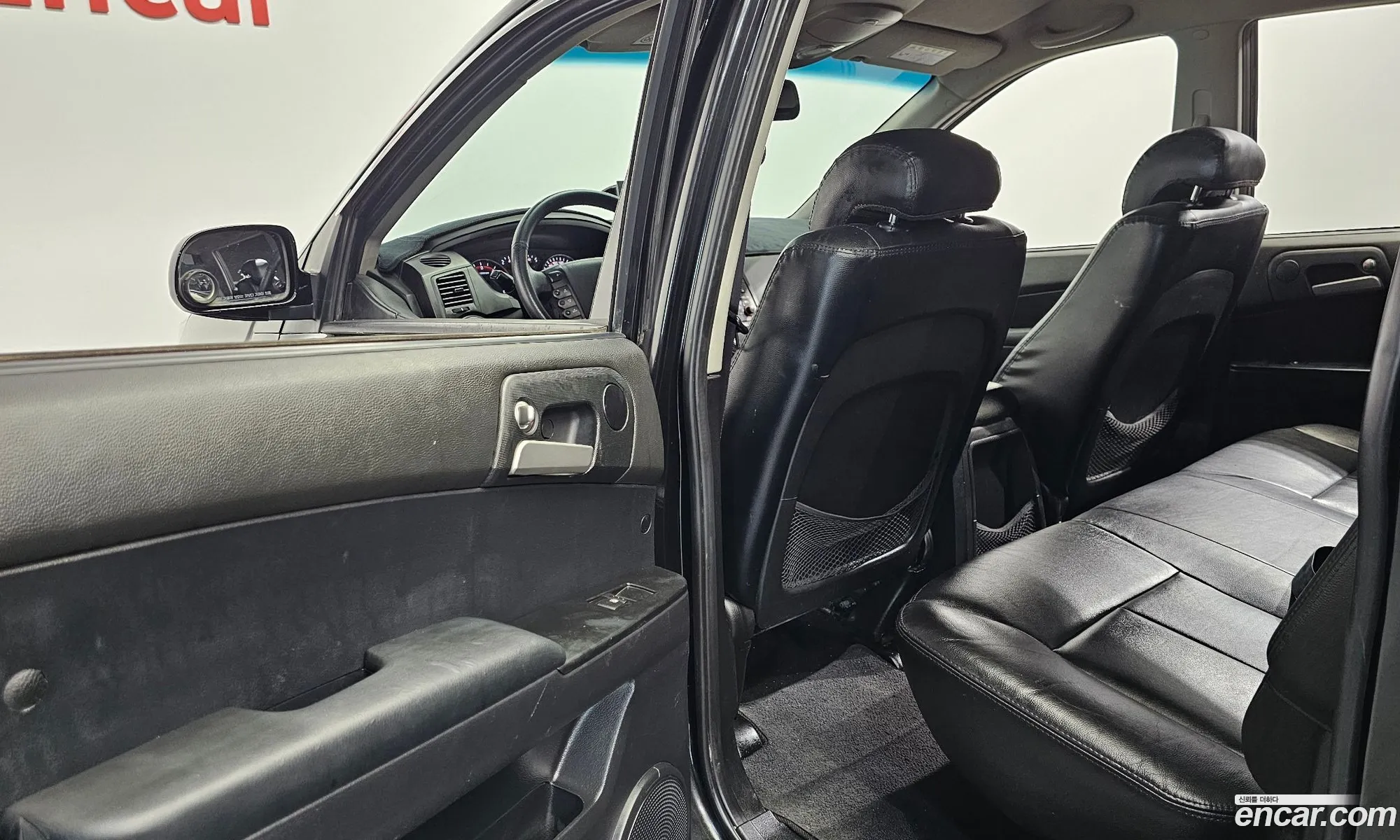 Korex Auto Trade - фотография 7444068