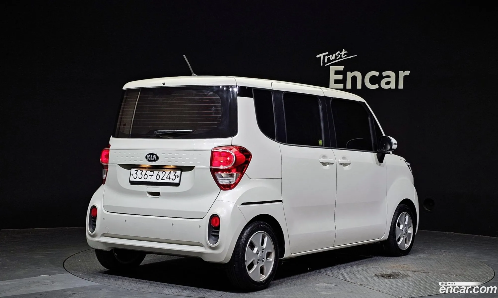 Korex Auto Trade - фотография 13529498