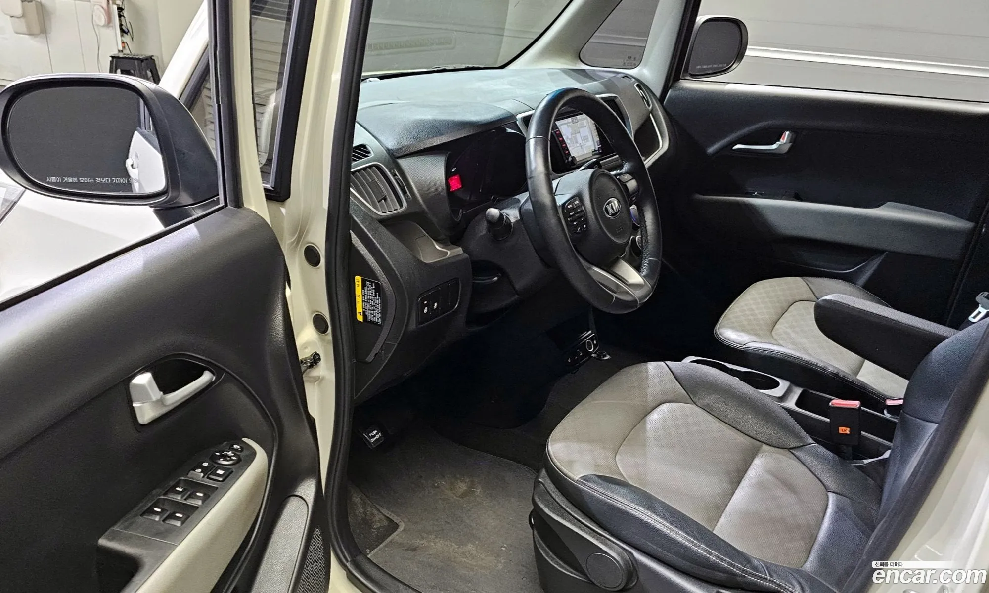 Korex Auto Trade - фотография 13529490