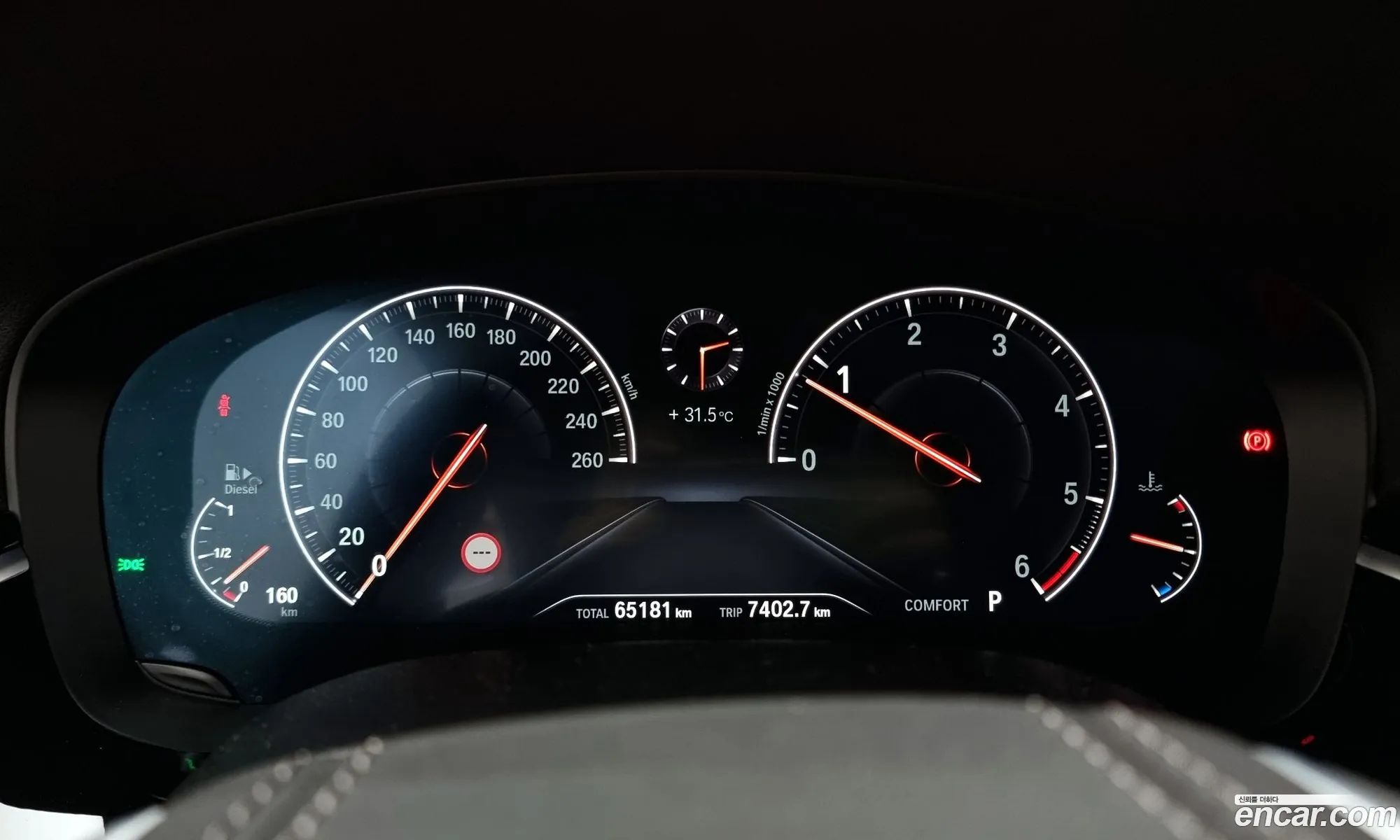 Korex Auto Trade - фотография 12514013