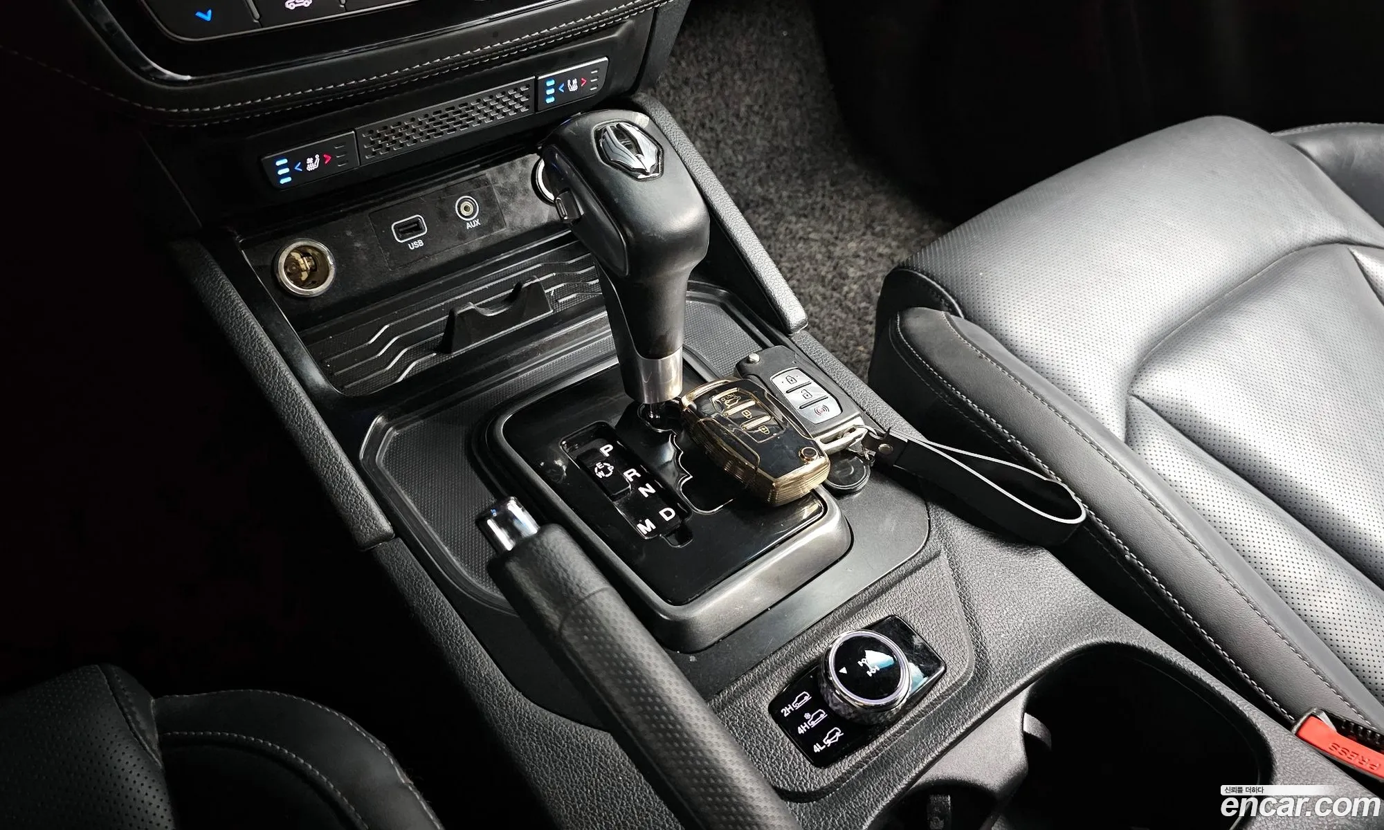 Korex Auto Trade - фотография 7106931