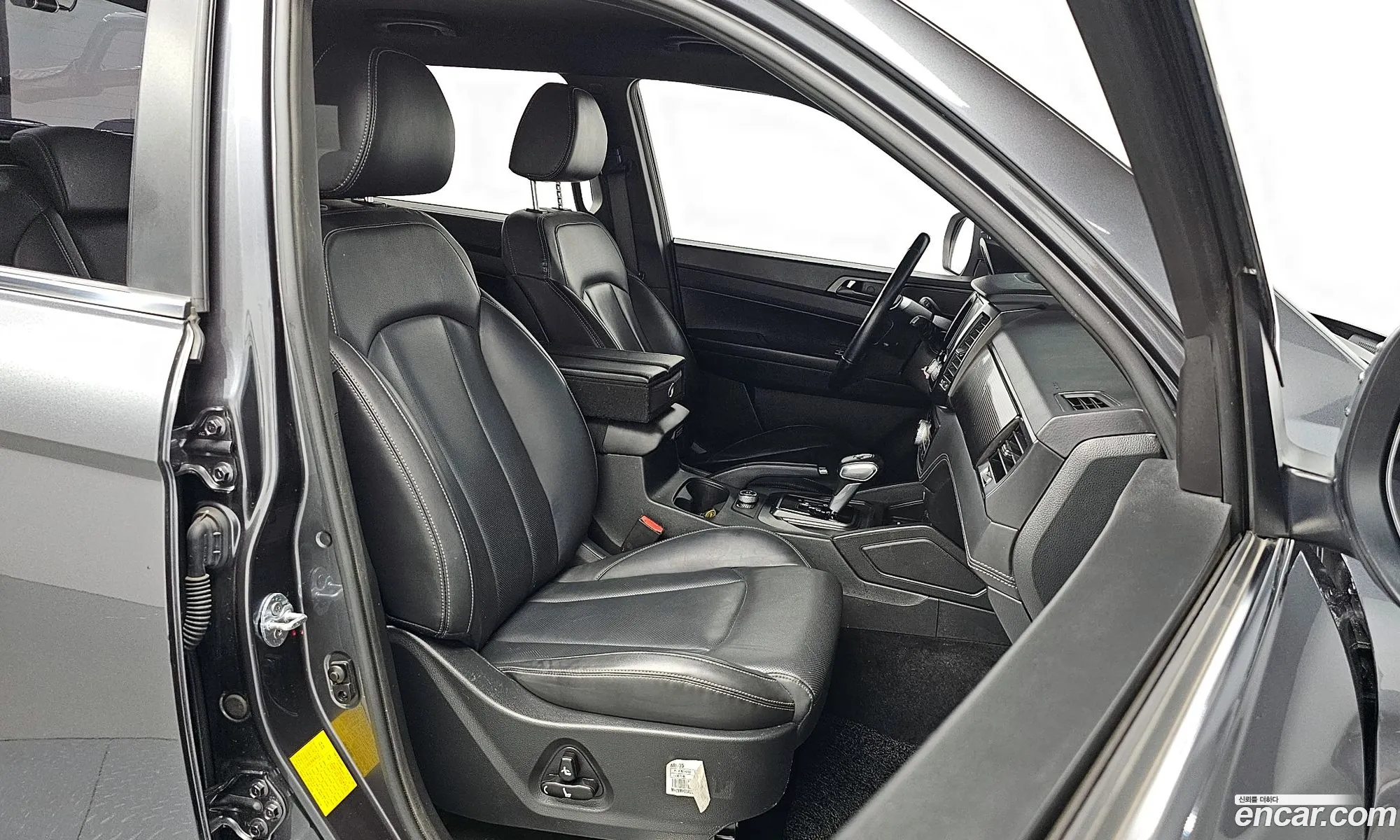 Korex Auto Trade - фотография 7106932