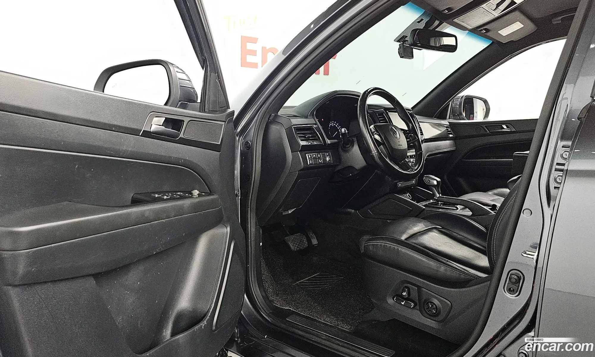 Korex Auto Trade - фотография 7106933