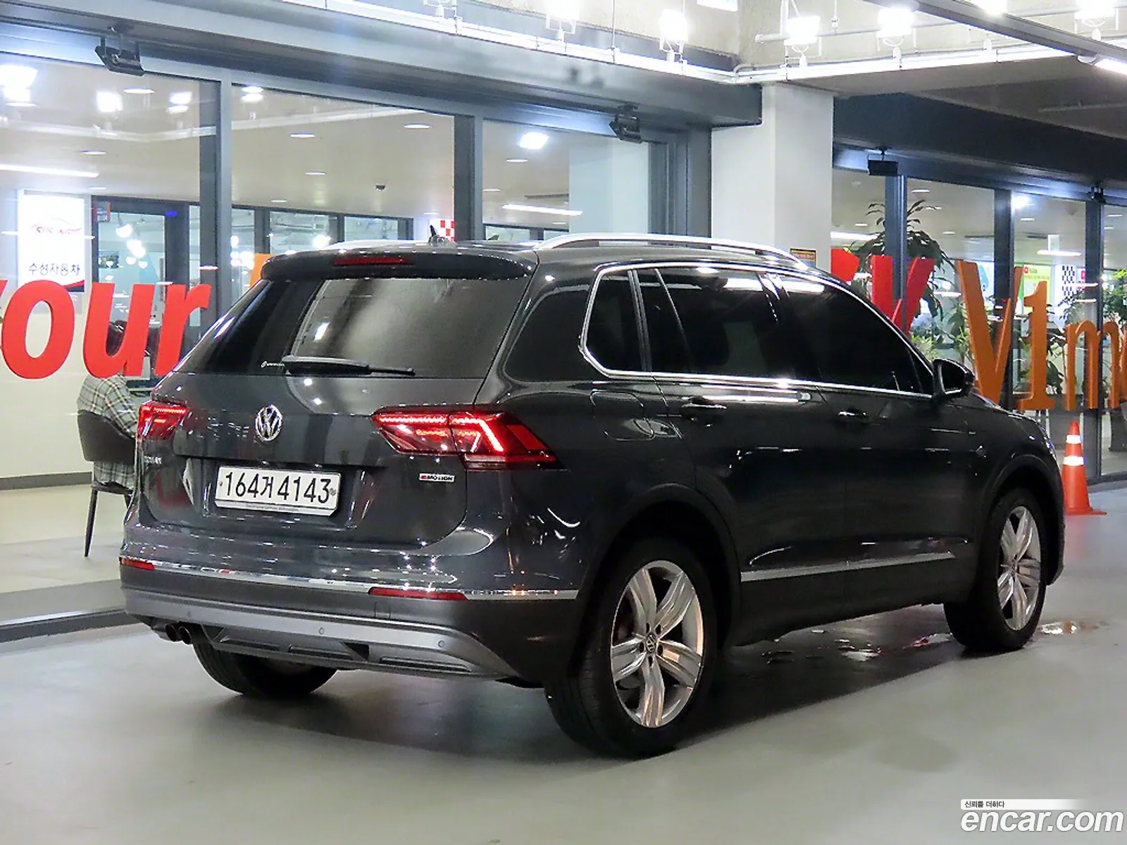 Volkswagen Tiguan 2Nd Generation 20 Tdi 4Motion Prestige - фотография 8462091