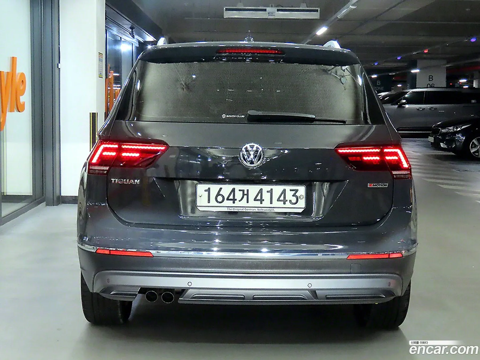 Volkswagen Tiguan 2Nd Generation 20 Tdi 4Motion Prestige - фотография 8462092