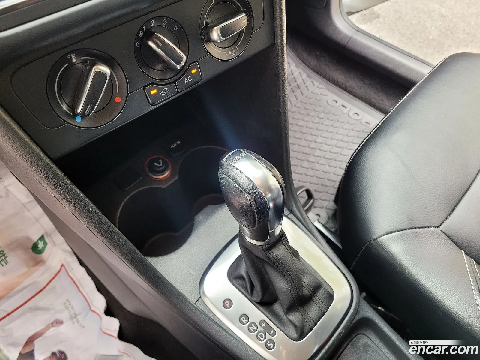 Korex Auto Trade - фотография 8533280