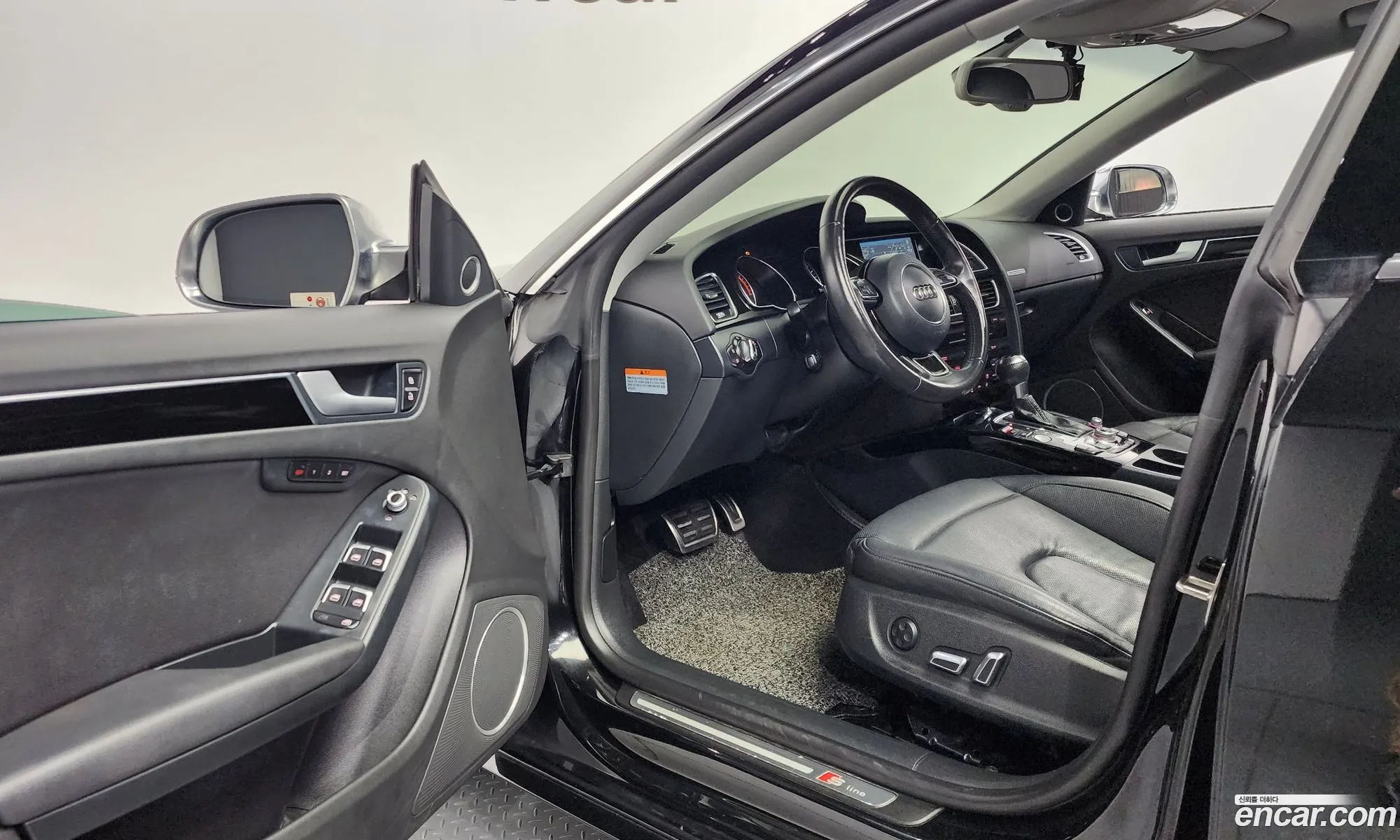 Korex Auto Trade - фотография 1578638