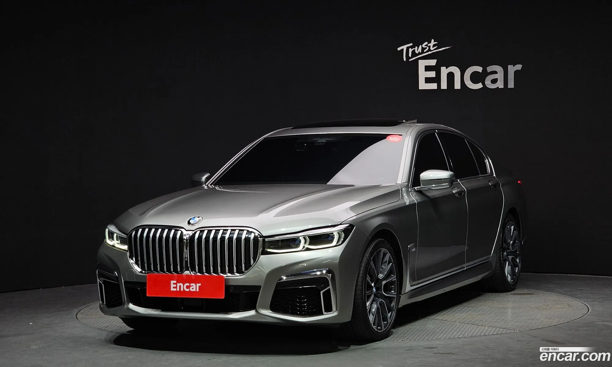 BMW 7 Series G11 740D xDrive M Sports - фотография 6743375